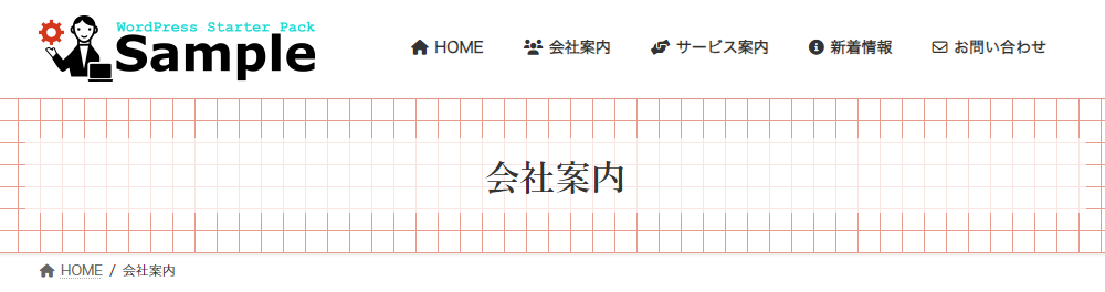 ② 格子 濃いめ